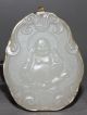 Chiese Jade Carved Buddha Pendant Necklaces & Pendants photo 2