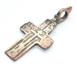 Ancient Old Believer Bronze Cross Male (jrr01) photo