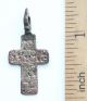 Ancient Old Believer Bronze Cross Male (jrr01) Viking photo 2