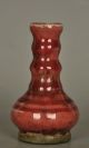 Perfect Chinese Porcelain Flambe Ox - Blood Vase 19th C Vases photo 1