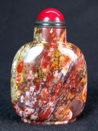 Chinese Natural Pudding Stone Snuff Bottle photo
