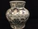 Antique Chinese Vase Yuan / Ming Style Blue & White Porcelain Vase Jar Vases photo 1