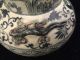 Antique Chinese Vase Yuan / Ming Style Blue & White Porcelain Vase Jar Vases photo 3