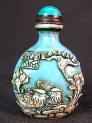 Chinese Flower Bird Mandarin Duck Carved Peking Overlay Glass Snuff Bottle photo