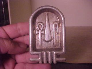 Unusual Vintage Middle East Egyptian Silver Tray 1.  13 Oz. photo