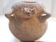 Veraguas Frog Bowl Panama Pre - Columbian Archaic Ancient Artifact Chiriqui Mayan The Americas photo 8