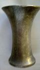 Sterling Decorated Bronze Vase Metalware photo 1