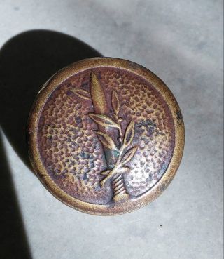 Antique Button photo
