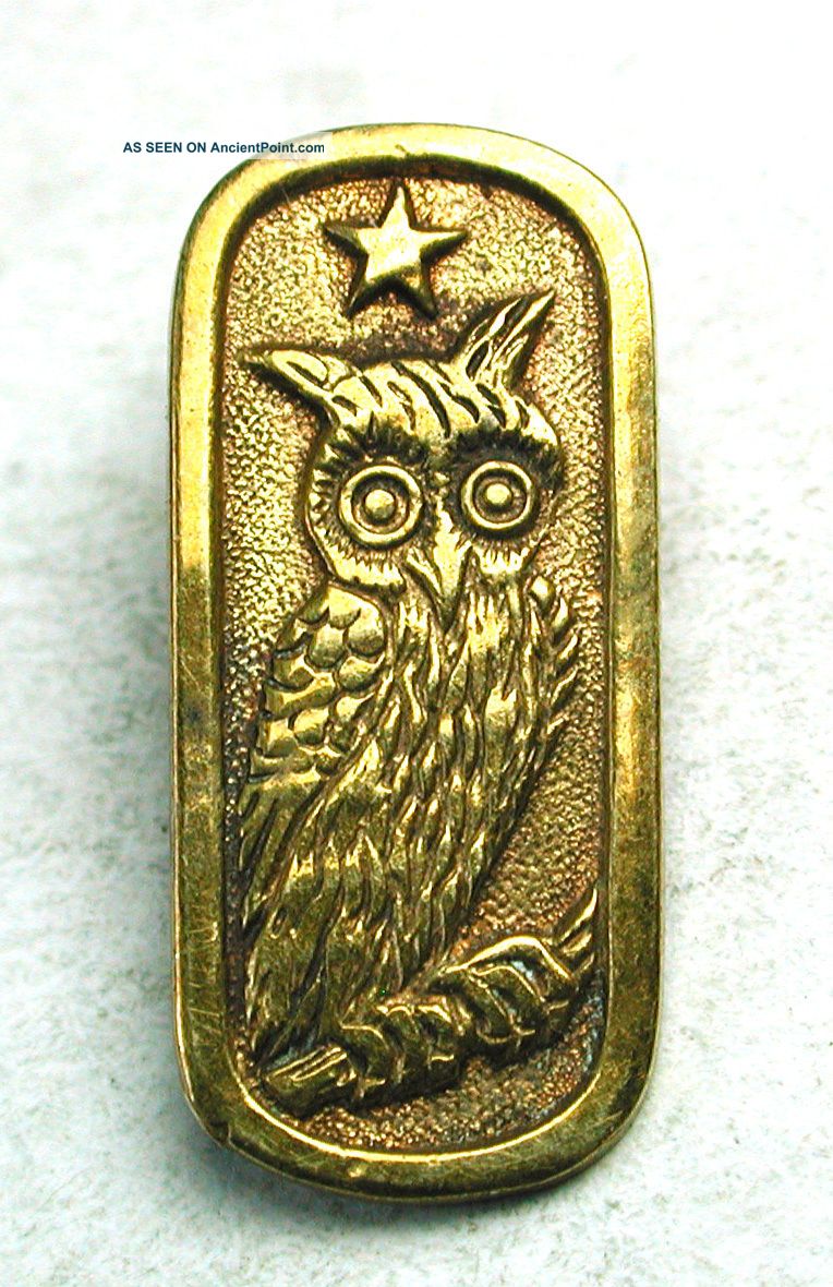 Antique Stamped Brass Bar Shape Button Perched Owl W/ Star Overhead Buttons photo