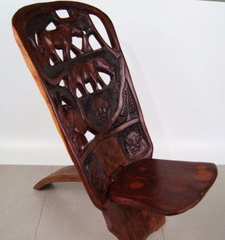 Gorgeous Hand Carved African Birthing Chair photo