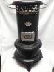 Antique 1920 ' S Nesco Perfection No.  15 Kerosene Oil Heater Stove Stoves photo 3
