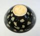 A914: Chinese Pottery Ware Tea Bowl Tenmoku - Chawan With Butterfly Design. Bowls photo 5