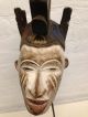 Nigeria : Little Rare Passport Tribal African Igbo Mask. Masks photo 1