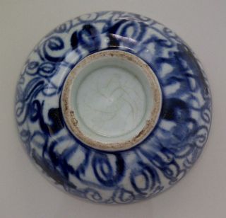 Authentic Chinese China Antique Ming Dynasty Blue & White Porcelain Tea Bowl photo