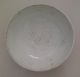 Authentic Chinese China Antique Ming Dynasty Blue & White Porcelain Tea Bowl Bowls photo 1