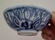Authentic Chinese China Antique Ming Dynasty Blue & White Porcelain Tea Bowl Bowls photo 3