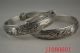 Collectible China Handwork Tibet Silver Carving Dragon Phoenix Pair Bracelet Other Antique Sterling Silver photo 2