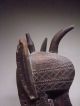 A Rare Bamana Bambara Suruku Hyena Mask Stunning Sculptures & Statues photo 8