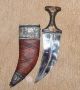 Wow Handmade Yaman Arabic Dagger Jambiya Yemen Islamic Yemeni Knife Khanjar Horn Islamic photo 2