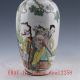 Chinese Famille Rose Porcelain Vase Hand - Painted Longevity Vase Vases photo 3