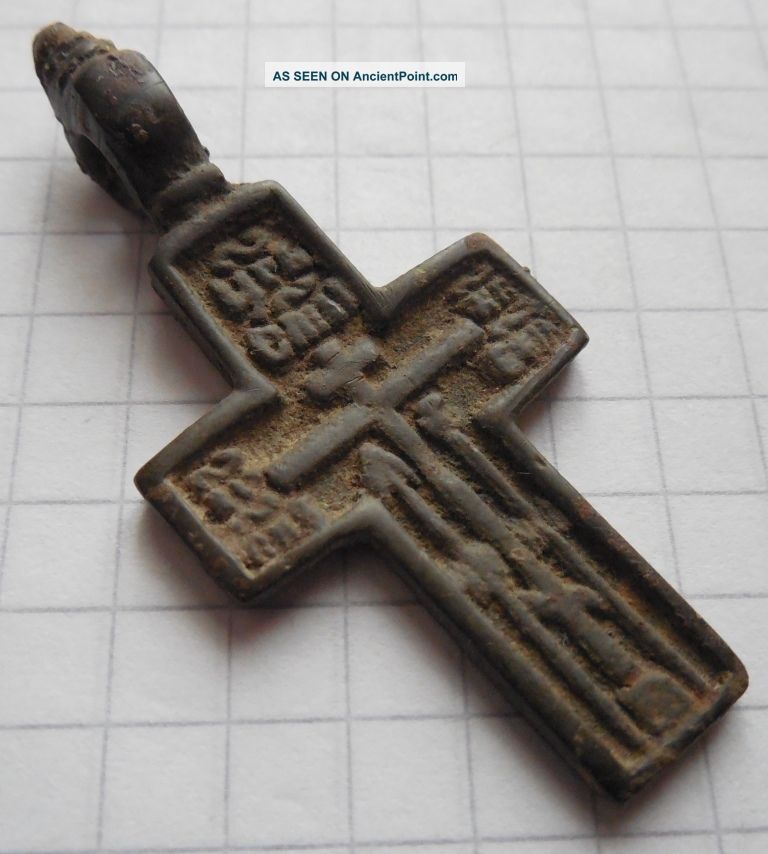 Medieval Bronze Cross 16th Century. Other Antiquities photo