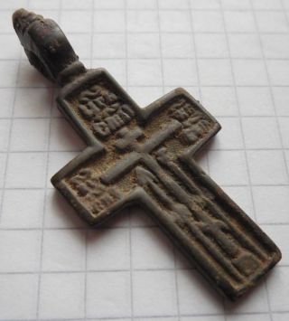 Medieval Bronze Cross 16th Century. photo