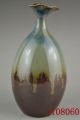 6.  8 Inch Collectible China Handwork Porcelain Painting Glazed Coloured Big Vase Vases photo 1