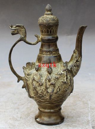 Chinese Bronze 8 Immortal Dragon Wine Tea Pot Flagon Teapot Statue photo
