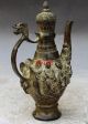 Chinese Bronze 8 Immortal Dragon Wine Tea Pot Flagon Teapot Statue Teapots photo 2