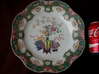 Big 27cm Chinese 18th C Yongzheng Qianlong Famille Rose Verte Charger Plate Vase photo