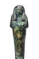 Ancient Egyptian Hieroglyphic Large Shabti For Huy 19th - 20th Dynasty 1200 Bc Egyptian photo 7