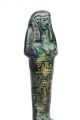 Ancient Egyptian Hieroglyphic Large Shabti For Huy 19th - 20th Dynasty 1200 Bc Egyptian photo 8