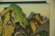 Japanese Woodblock Print Ukiyoe Hiroshige Ando Tokaido Scenic 