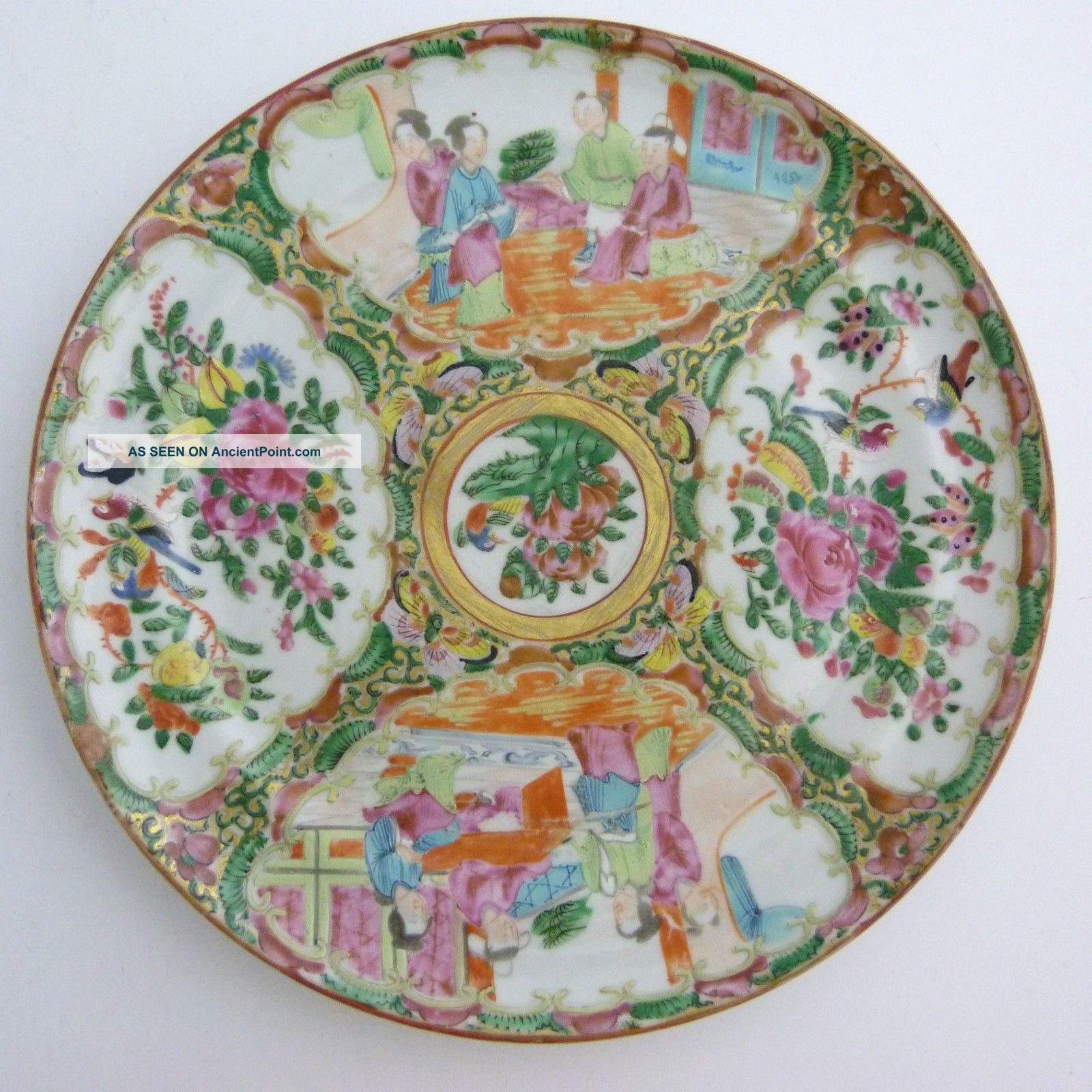 19th Century Chinese Canton Rose Medallion Porcelain Plate Plates photo