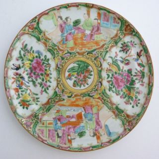 19th Century Chinese Canton Rose Medallion Porcelain Plate photo