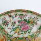 19th Century Chinese Canton Rose Medallion Porcelain Plate Plates photo 2