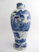 Large Chinese Blue And White Porcelain Baluster Vase And Cover,  19th Century Vases photo 3