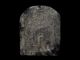 Roman Votive Plaque,  Depicting Roman God Bacchus (dionysius),  Replica Roman photo 1