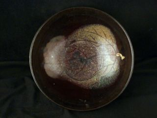 Large Antique Chinese Porcelain Bowl W/ Leaf photo