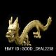 Chinese Brass Handwork Carved Statue - - - - Dragon 3 Other Antique Chinese Statues photo 3