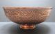 400 Year Old Persian Safavid Copper Bowl - Dated 1641 - Islamic/middle East/qajar Islamic photo 1