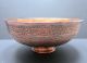400 Year Old Persian Safavid Copper Bowl - Dated 1641 - Islamic/middle East/qajar Islamic photo 3