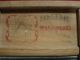 National Washboard Co.  No.  703 - The Zinc King Lingerie Primitives photo 1