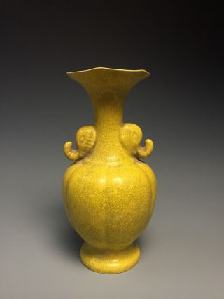 A Wonderful Chinese Chai Ware Porcelain Vase With Elephant Design photo