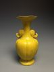 A Wonderful Chinese Chai Ware Porcelain Vase With Elephant Design Vases photo 1