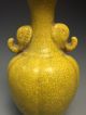 A Wonderful Chinese Chai Ware Porcelain Vase With Elephant Design Vases photo 4