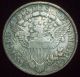 1803 Draped Bust Half Dollar Silver O - 103 Variety Xf Detailing Rare Rarity R.  3 The Americas photo 1