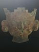 Pre - Columbian Mask Of Copper Moche The Americas photo 1