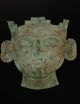 Pre - Columbian Mask Of Copper Moche The Americas photo 3
