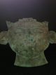 Pre - Columbian Mask Of Copper Moche The Americas photo 4